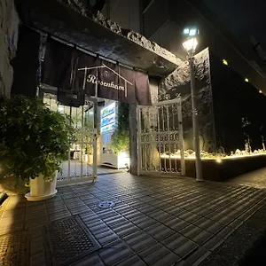 호텔 Rosenheim Shinjuku Okubo, 도쿄